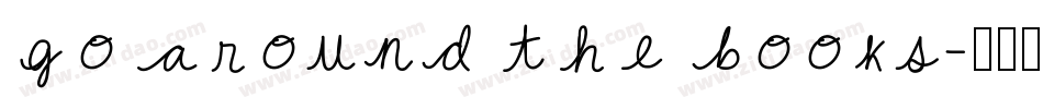 go around the books字体转换